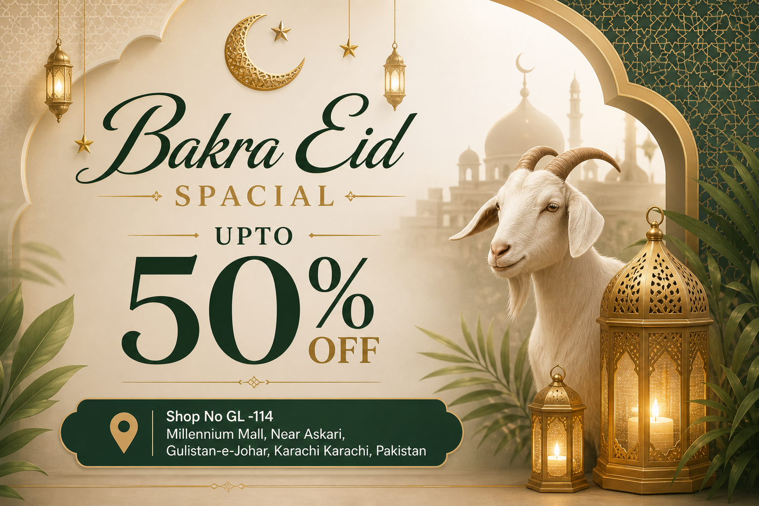 bakra eid banner